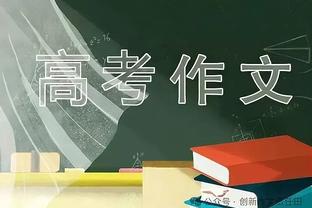 墨菲：利物浦不会输给阿森纳，枪手的最好结局是战平